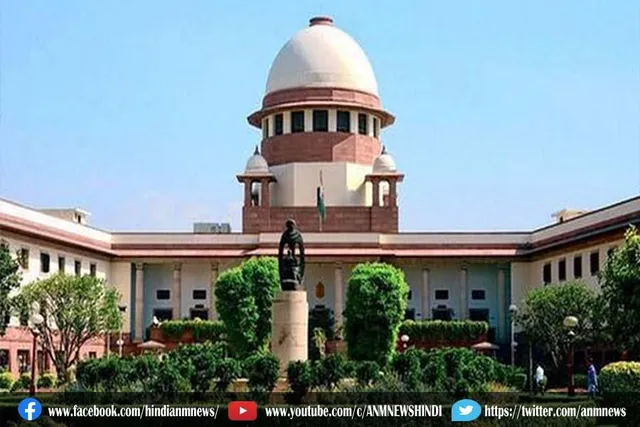 यूपी सरकार को सुप्रीम कोर्ट का नोटिस, आरोपी की जमानत क्यों न खत्म कर दी जाए?