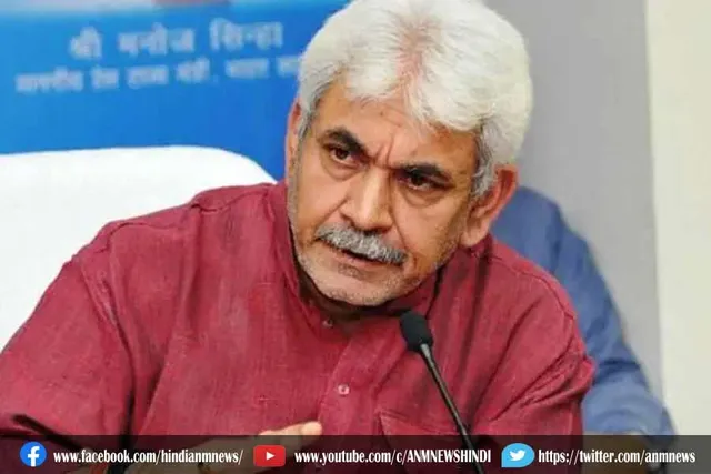 मनोज सिन्हा: जम्मू कश्मीर में 890 नए केंद्रीय कानून लागू किए गए हैं
