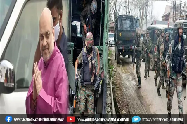 जम्मू कश्मीर में आतंकी हमले को लेकर बैठक