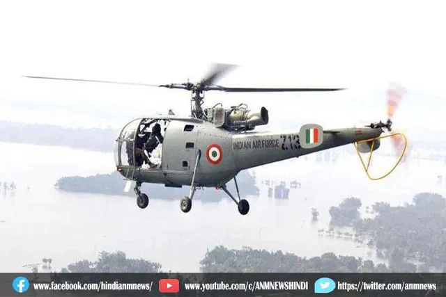 हेलीकॉप्टर हादसों की बढ़ती संख्या को लेकर चिंता