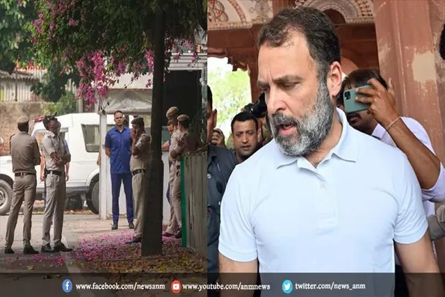 दिल्ली पुलिस राहुल गांधी के घर पहुंची