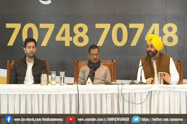 AAP बनेगी कांग्रेस की रिप्लेसमेंट : राघव चड्ढा