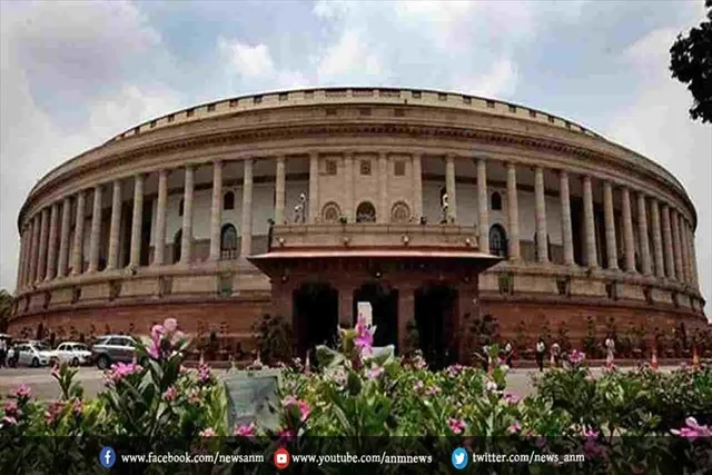 लोकसभा कल तक के लिए स्थगित