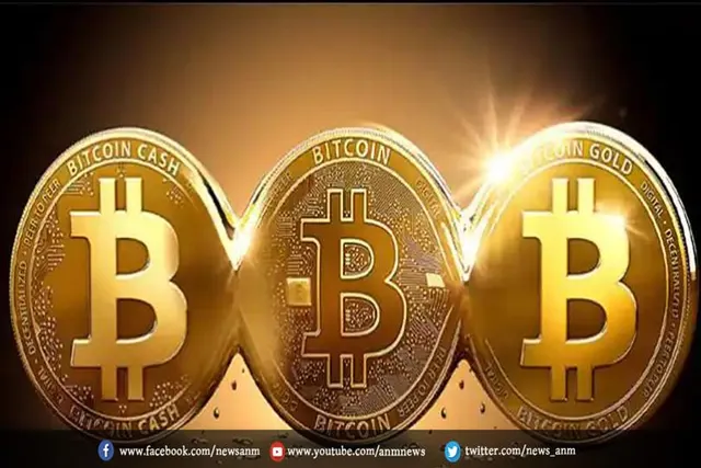 कर्नाटक में बिटकॉइन घोटाले की जांच के लिए एफबीआई की टीम नहीं आया भारत