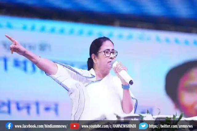 सात हजार करोड़ रुपये नहीं दिए : बंगाल की सीएम ने केंद्र सरकार पर साधा निशाना