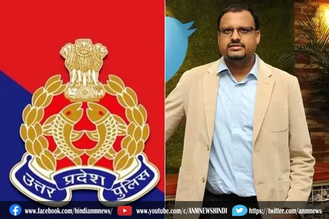 ट्विटर इंडिया के एमडी को भेजा नया नोटिस