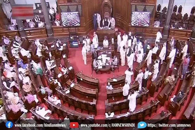 आज लोकसभा में पेगासस मामले पर हंगामे के आसार