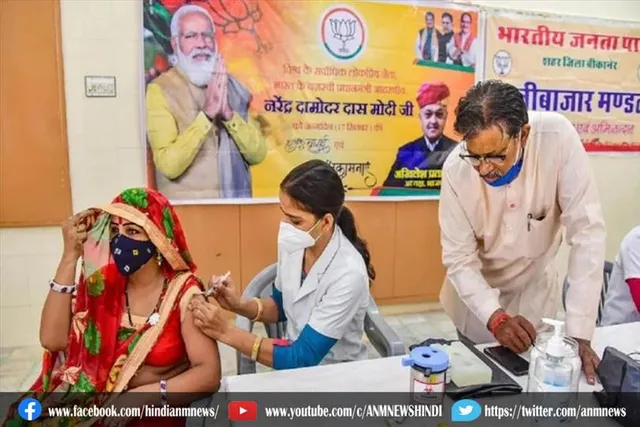 यूपी समेत चार राज्यों में लगे 50 फीसदी टीके