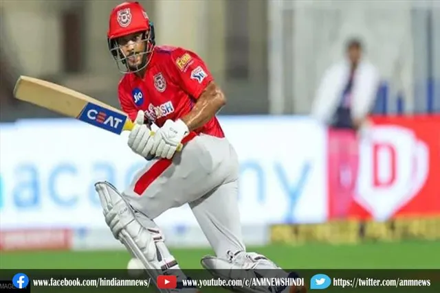 पंजाब किंग्स को लगा पहला झटका