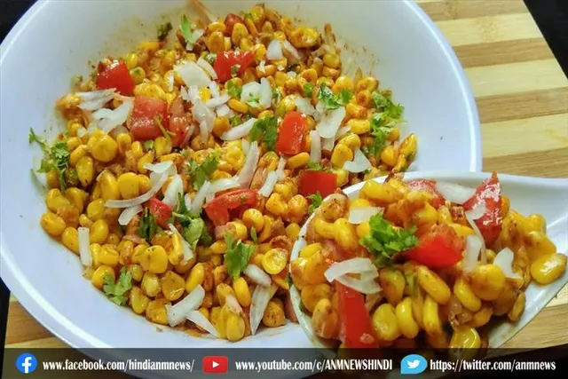 घर पर बनाएं चटपटा स्वीट कॉर्न चाट