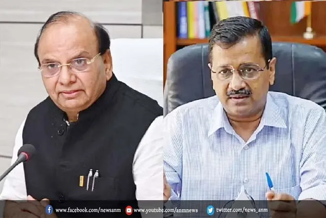 केजरीवाल पर उपराज्यपाल का हमला