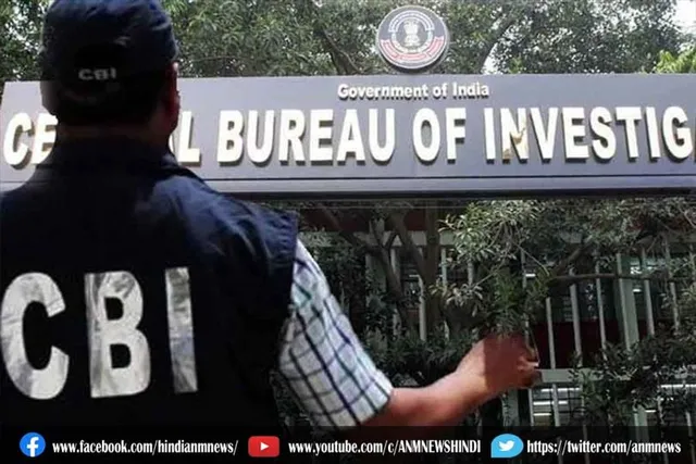 बंगाल एसएससी घोटाले में सीबीआई ने कसा शिकंजा