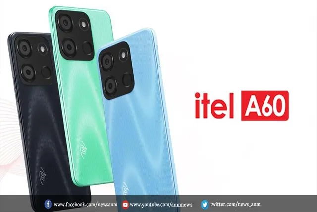 itel ने लॉन्च किया नया स्मार्टफोन