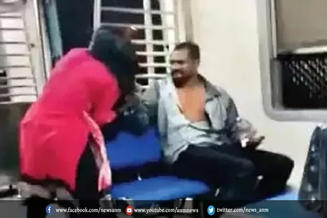 चलती लोकल ट्रेन में युवती से छेड़छाड़
