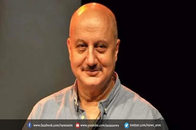 आज विश्वभारती विश्वविद्यालय में बोलेंगे अनुपम खेर