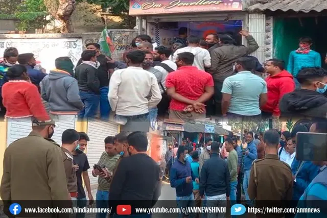 हीरापुर क्षेत्र में सोने की दुकान में लूटपाट