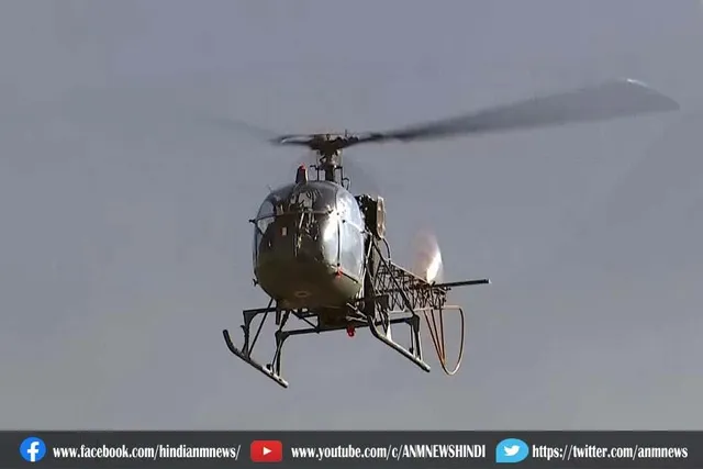 सेना का हेलीकॉप्टर हुआ दुर्घटनाग्रस्त