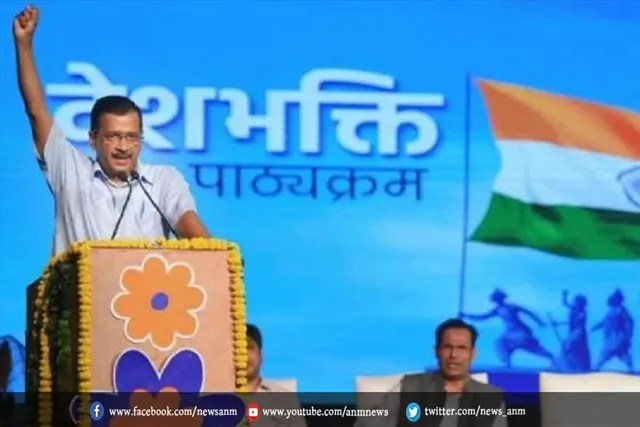 केजरीवाल ने पंजाब के मुख्यमंत्री पर निशाना साधा