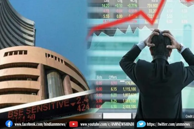 सेंसेक्‍स-निफ्टी में बड़ी गिरावट
