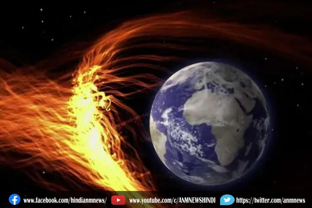 धरती से टकरा सकता है भीषण सौर तूफान