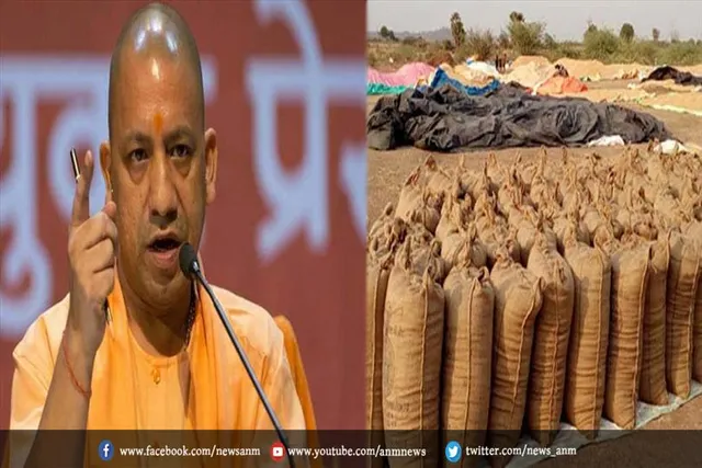 धान की सीधी खरीद को लेकर मुख्यमंत्री हुए सख्त