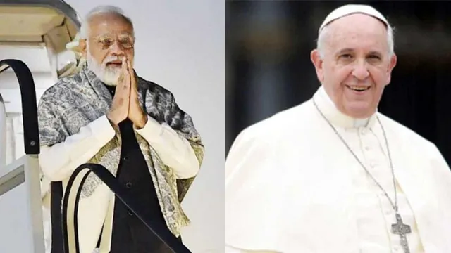 पोप फ्रांसिस से PM मोदी की मुलाकात आज