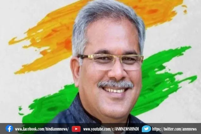 भूपेश बघेल का चुनावी वादा