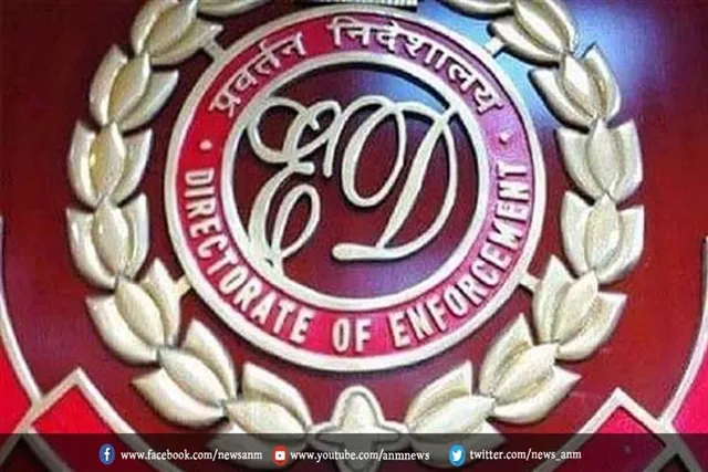 ED की रडार पर और एक सहयोगी