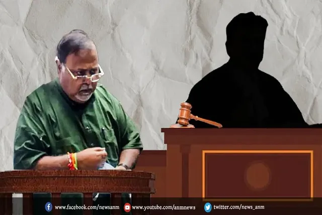 पार्थ चटर्जी नहीं मिली जमानत