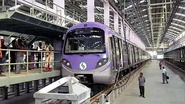 कोलकाता के लोगों के लिए बड़ी खुशखबरी