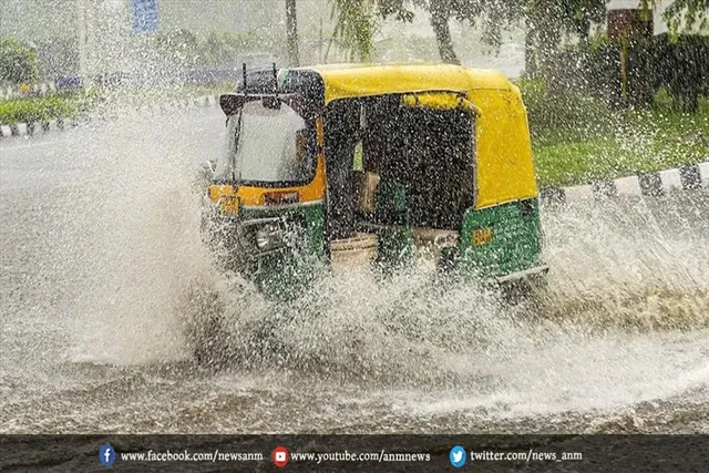 कई राज्यों के लिए बारिश का अलर्ट जारी