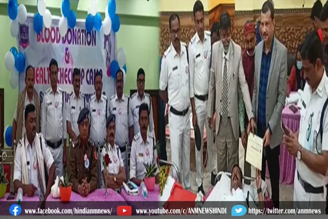 रक्तदान शिविर का आयोजन