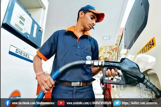 आज 14वें दिन भी नहीं बदले पेट्रोल-डीजल के दाम