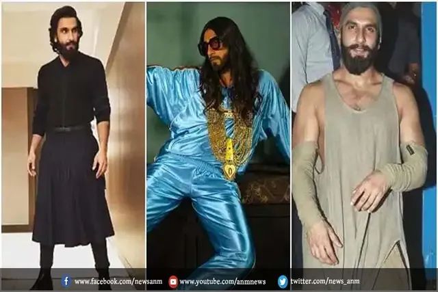 VIDEO: एयरपोर्ट पर रणवीर सिंह को पहचानना है मुश्किल