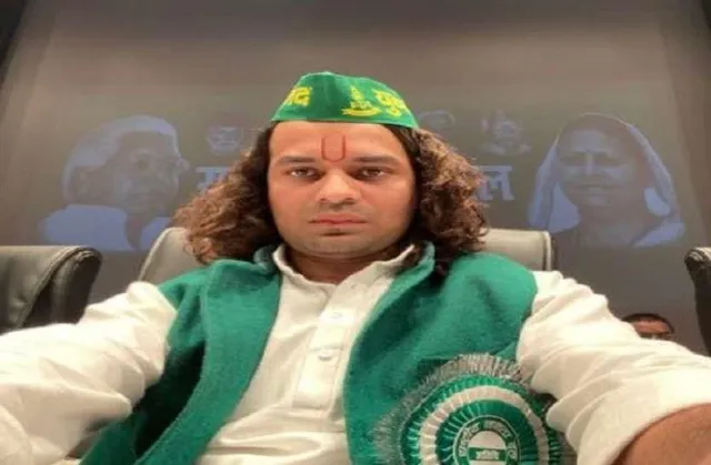 तेज प्रताप अस्पताल भर्ती