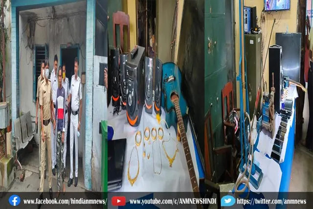 रूपनारायणपुर पुलिस के हाथ लगे दो कुख्यात चोर