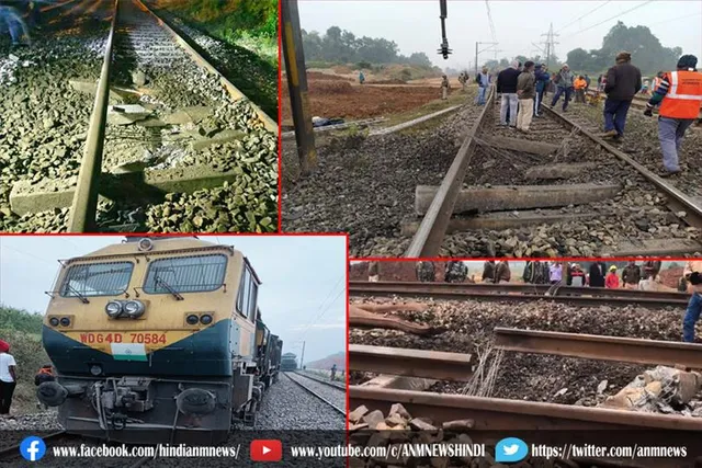 झारखण्ड: नक्सलियों का तांडव, रेलवे ट्रैक को बनाया निशाना