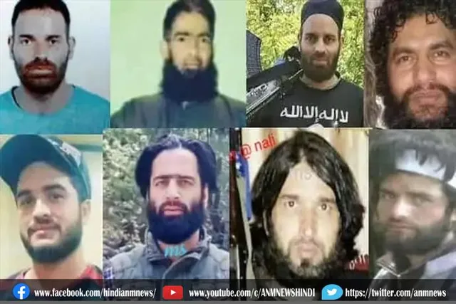 टॉप 10 आतंकियों की लिस्ट जम्मू कश्मीर पुलिस ने की जारी