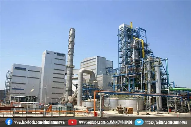 राष्ट्रीय रसायन और उर्वरक