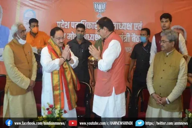 उत्तराखंड विधानसभा चुनाव : आज होगी उम्मीदवारों की घोषणा