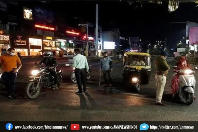 8 प्रमुख शहरों में रात का कर्फ्यू बढ़ा