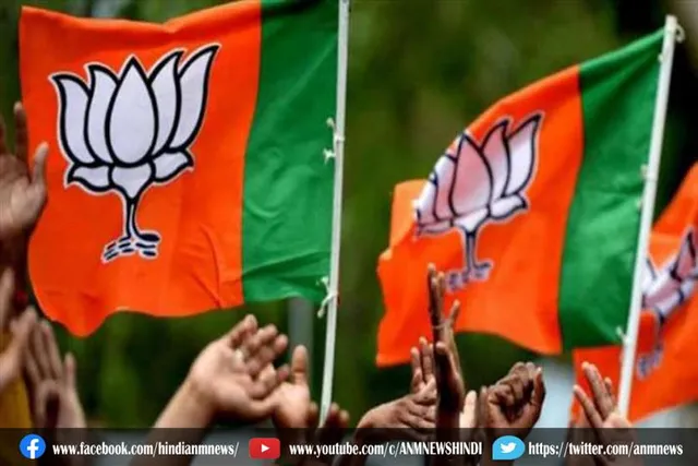 यूपी विधानसभा चुनाव को लेकर बीजेपी तैयार