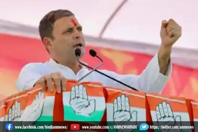 बुधवार को केरल में रहेंगे राहुल गांधी