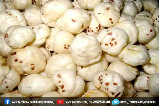 डाइट में शामिल करे मखाना तो होगा ब्लड शुगर लेवल मेेंटेन