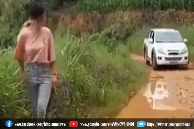 कीचड़ से बचने के लिए महिला ने लगाया आइंस्टीन जैसा दिमाग