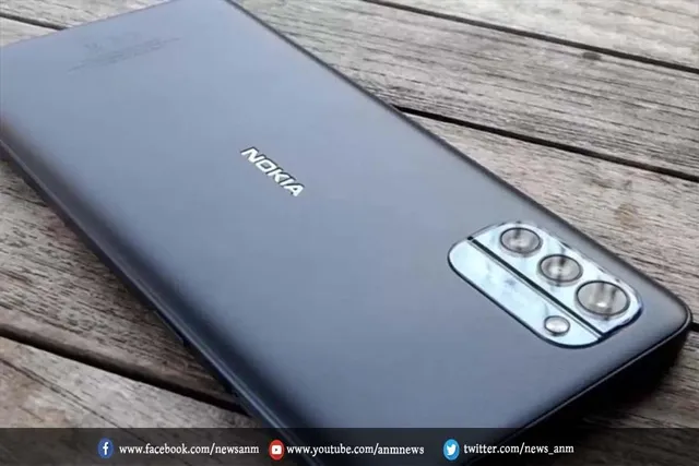 नोकिया ने लॉन्च किया अपना सबसे सस्ता 5G स्मार्टफोन
