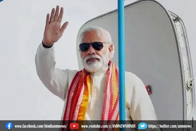 आज गोवा दौरे पर पीएम मोदी