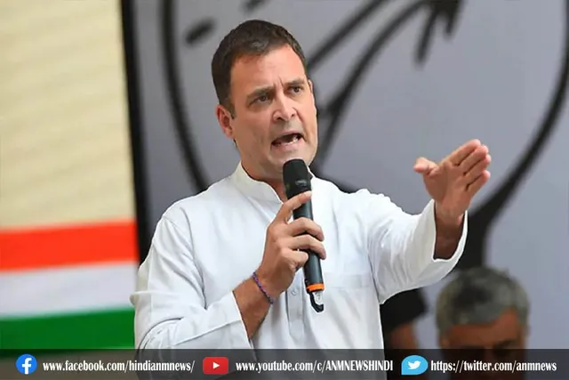 राहुल गांधी के नौ वर्षीय बच्ची से जुड़ा पोस्ट इंस्टाग्राम-फेसबुक ने हटाया