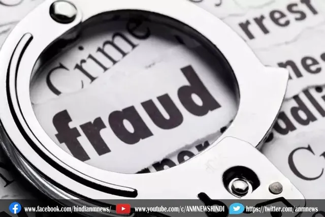 नौकरी चाहने वालों को अधिक सावधान रहने चाहिए