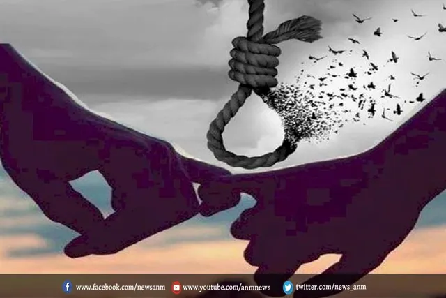 प्रेमी जोड़े ने की आत्महत्या